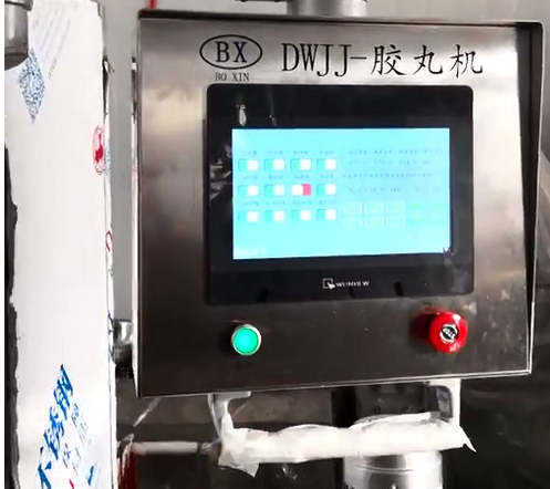 谈制药设备管理与维护方法（上）