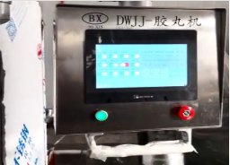 谈制药设备管理与维护方法（中）