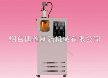 滴丸机的操作步骤