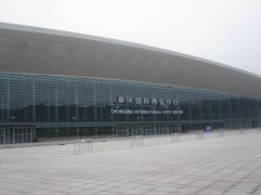 烟台博鑫制药机械有限公司参与第48届（2014年秋