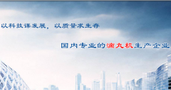 制药行业数据可靠性发展趋势