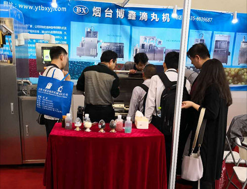博鑫滴丸机生产线